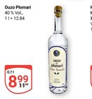 Ouzo Plomari Angebote bei GLOBUS Bochum für 8,99 €