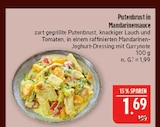 Aktuelle Pute Angebote bei Marktkauf in Nürnberg Aktuelles Putenbrust in Mandarinenauce Angebot bei Marktkauf in Nürnberg ab 1,69 €