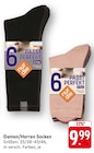 Damen/Herren Socken im Angebot bei E center in Hanau Damen/Herren Socken Angebote von nur die bei E center Hanau für 9,99 €