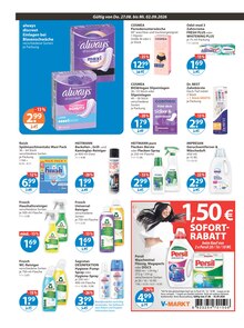 V-Markt Prospekt der aktuellen Woche, gültig von 27.08.2026 bis 02.09.2026 Aktueller V-Markt Prospekt "V-Markt einfach besser einkaufen" mit 17 Seiten