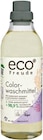 Colorwaschmittel Flüssig im Rossmann Prospekt Colorwaschmittel Flüssig von Eco Freude im aktuellen Rossmann Prospekt für 3,59 €