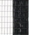 Grillage soudé en rouleau Superclos - Gedimat à Quimper Grillage soudé en rouleau Superclos en promo chez Gedimat Quimper à 68,30 €