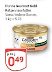 GLOBUS - Gourmet Gold Katzennassfutter Angebot im Prospekt Gourmet Gold Katzennassfutter bei GLOBUS im Prospekt "" für 0,49 €