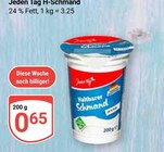 H-Schmand bei GLOBUS im Prospekt "" für 0,65 €