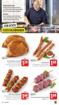 Steak im E center Prospekt "Aktuelle Angebote" mit 72 Seiten (Ulm)