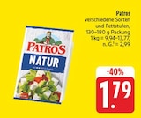 nah und gut Zwickau - Natur Angebot im Prospekt Natur bei nah und gut im Zwickau Prospekt für 1,79 €
