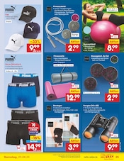 Ähnliche Angebote wie Ergometer im Prospekt "Aktuelle Angebote" auf Seite 43 von Netto Marken-Discount in Seevetal