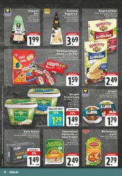 Antipasti im E center Prospekt in Remscheid Aktueller E center Prospekt mit Antipasti, "Aktuelle Angebote", Seite 12