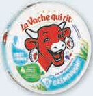 30% VERSÉS SUR MA CARTE U SUR LA GAMME LA VACHE QUI RIT à Super U dans Montbert 30% VERSÉS SUR MA CARTE U SUR LA GAMME LA VACHE QUI RIT à Super U dans Montbert