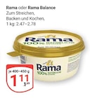 Aktuelles Rama oder Rama Balance Angebot bei GLOBUS in Krefeld ab 1,11 €