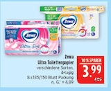 Aktuelles Ultra Soft Toilettenpapier Angebot bei Marktkauf in Leipzig ab 3,99 €