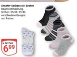 Sneaker-Socken oder Socken im Angebot bei GLOBUS in Kaarst Sneaker-Socken oder Socken Angebote bei GLOBUS Kaarst für 6,99 €