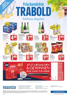 Chips im aktuellen E center Prospekt (Würzburg) Chips im E center Prospekt "Wir lieben Lebensmittel!" mit 40 Seiten (Würzburg)