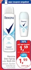 Deo-Spray von Rexona für 1,59 € bei budni im Angebot Deo-Spray von Rexona im aktuellen budni Prospekt