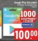 Gutschein bei E center im Prospekt "" für 100,00 €
