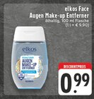 E center Winterberg Prospekt mit  im Angebot für 0,99 €