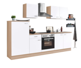 Aktuelle Kühlschrank Angebote bei Spar-Express in Langenhagen Aktuelles Einbauküche Angebot bei Spar-Express in Langenhagen ab 999,00 €