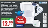 Wasserfilterkanne Aluna im Angebot bei Marktkauf in Gelsenkirchen Wasserfilterkanne Aluna Angebote von Brita bei Marktkauf Gelsenkirchen für 12,99 €