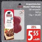 Argentinisches Rinder-Hüftsteak von Block House im aktuellen E neukauf Prospekt für 5,55 €