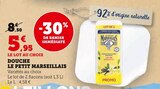 DOUCHE LE PETIT MARSEILLAIS - LE PETIT MARSEILLAIS en promo à 5,95 € chez Hyper U DOUCHE LE PETIT MARSEILLAIS - LE PETIT MARSEILLAIS dans le catalogue Hyper U