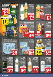 Energydrink im E center Prospekt "Aktuelle Angebote" mit 26 Seiten (Marl)