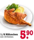 Aktuelle Wecker Angebote bei EDEKA in Frankfurt (Main) Aktuelles 1/2 Hähnchen mit Brötchen Angebot bei EDEKA in Frankfurt (Main) ab 5,90 €