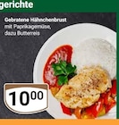 Aktuelle Paprika Angebote bei GLOBUS in Krefeld Aktuelles Gebratene Hähnchenbrust Angebot bei GLOBUS in Krefeld ab 10,00 €