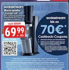 EDEKA Mönchengladbach Prospekt mit  im Angebot für 69,99 €