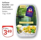 GLOBUS - Kartoffelsalat Angebot im Prospekt Kartoffelsalat bei GLOBUS im Prospekt "" für 3,49 €