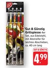 Grillspiesse bei E center im Prospekt "" für 4,99 €
