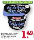 Aktuelles High Protein Joghurt Heidelbeere Angebot bei E center in Mannheim ab 1,49 €