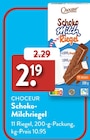 Schoko-Milchriegel von Choceur für 2,19 € bei ALDI SÜD im Angebot Schoko-Milchriegel von Choceur im aktuellen ALDI SÜD Prospekt