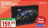 Aktuelle Red Bull Angebote bei Marktkauf in Castrop-Rauxel Aktuelles Oracle Red Bull Racing RB20 F1 Rennauto Angebot bei Marktkauf in Castrop-Rauxel ab 159,99 €