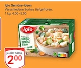 Gemüse-Ideen Angebote von Iglo bei GLOBUS Hoyerswerda für 2,00 €