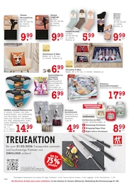 Schüssel Angebot im aktuellen E center Prospekt auf Seite 32