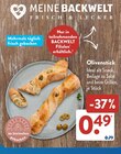 Olivenstick im aktuellen ALDI SÜD Prospekt