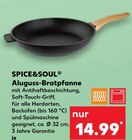 Kaufland Schwarzenberg (Erzgebirge) Prospekt mit  im Angebot für 14,99 €