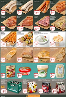 Grillfleisch im GLOBUS Prospekt "Aktuelle Angebote" mit 27 Seiten (Siegen (Universitätsstadt))