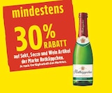 nah und gut Schwanfeld Prospekt mit  im Angebot für 