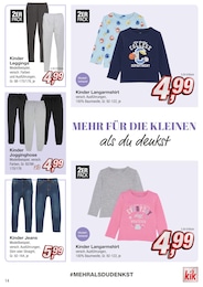 KiK Jeans im Prospekt 