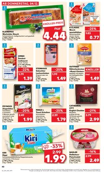 Paprika im aktuellen Kaufland Prospekt (Krefeld) Paprika im Kaufland Prospekt "KNÜLLER" mit 74 Seiten (Krefeld)