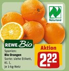 REWE Rheinbach Prospekt mit  im Angebot für 2,22 €