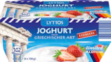 Fruchtjoghurt griechischer Art von LYTTOS im aktuellen ALDI SÜD Prospekt für 1,49 €