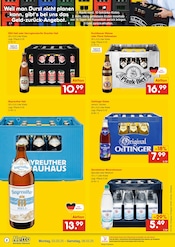 Aktueller Netto Marken-Discount Prospekt mit Gerolsteiner, "DER ORT, AN DEM DU IMMER AUSGEZEICHNETE PREISE FINDEST.", Seite 2