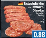 Rostbratwürstchen oder Bratwurstschnecken bei EDEKA im Lollar Prospekt für 0,88 €