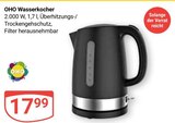 Aktuelles Wasserkocher Angebot bei GLOBUS in Duisburg ab 17,99 €
