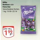 Aktuelles Bonbons Angebot bei GLOBUS in Duisburg ab 1,99 €