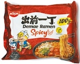 Demae Ramen Spicy bei Netto mit dem Scottie im Schulzendorf Prospekt für 0,59 €