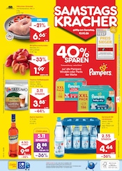 Ähnliche Wickelunterlage Angebote im Prospekt "Aktuelle Angebote" von Netto Marken-Discount Ähnliches Angebot bei Netto Marken-Discount in Prospekt "Aktuelle Angebote" gefunden auf Seite 58