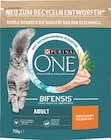 Katze Trockennahrung im Rossmann Prospekt Katze Trockennahrung von Purina One im aktuellen Rossmann Prospekt für 2,99 €